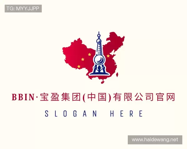 了解bbin宝盈集团官网